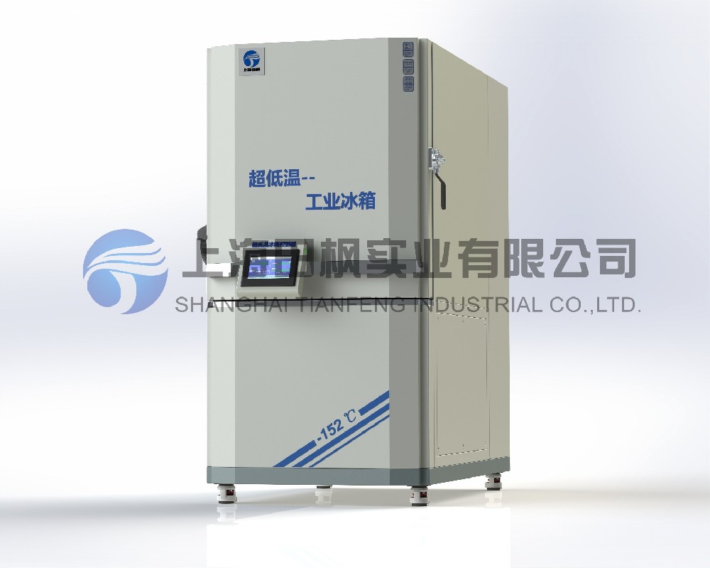 深冷測試箱、工業(yè)軸承冷凍裝配箱